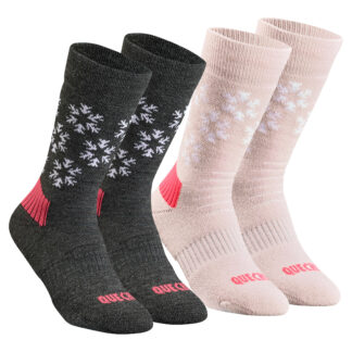 Naši návrhári vytvorili tieto ponožky na príležitostnú turistiku vo veľmi chladnom počasí. Vychutnajte si zasnežené chodníky!
